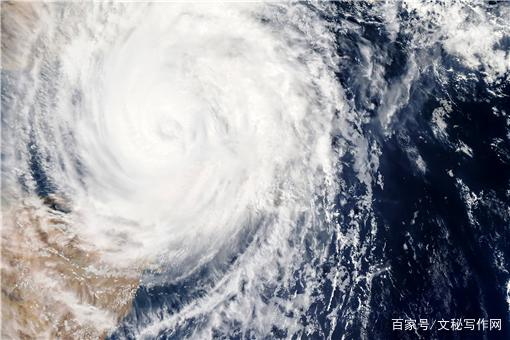 oSݔ͙C(j)Sֱ14̖(ho)_(ti)L(fng)“N”F(xin)ھw(hu)Щ؅^(q)